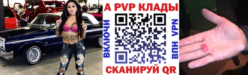 Купить наркотики цена Людиново Канабис  Кетамин  ГАШИШ  COCAIN 