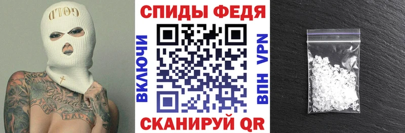 АМФ 98% Людиново