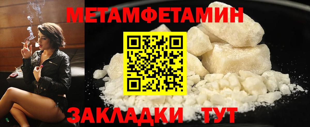 Amphetamine VHQ Людиново