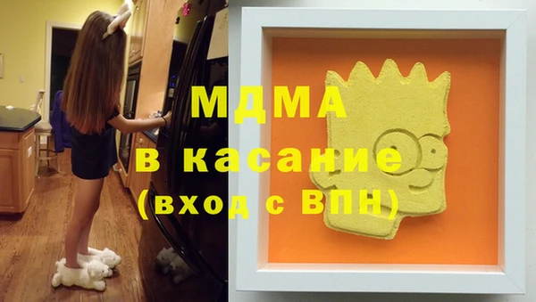 мескалин Алексин