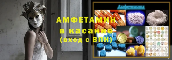 круглые Алзамай