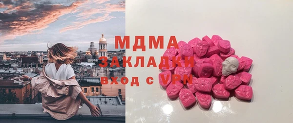 круглые Алзамай