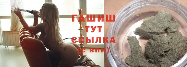 круглые Алзамай