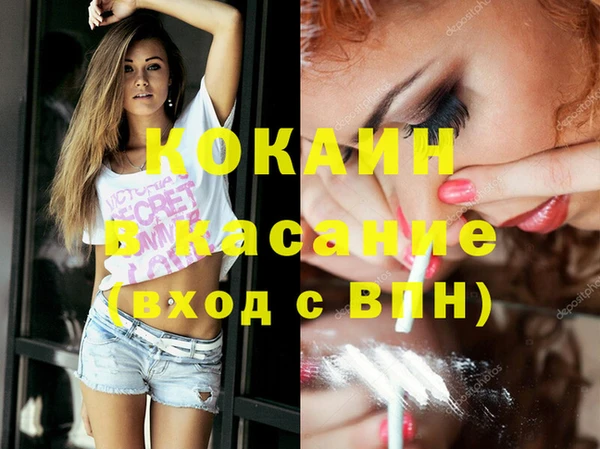 круглые Алзамай