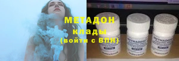мескалин Алексин