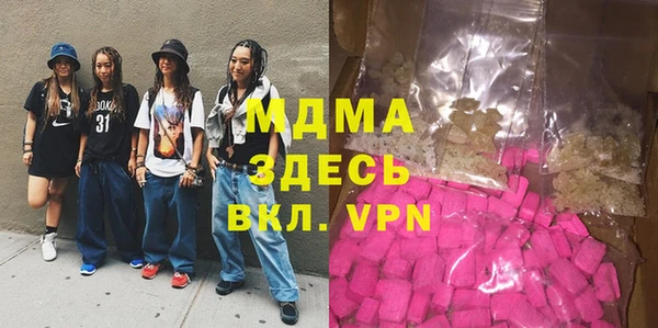 мескалин Алексин