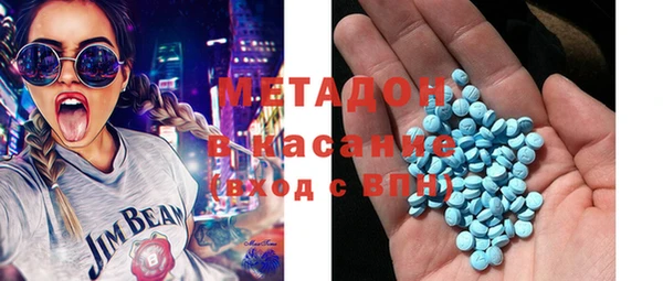 МДМА Алексеевка