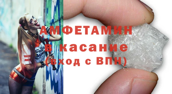 МДМА Алексеевка