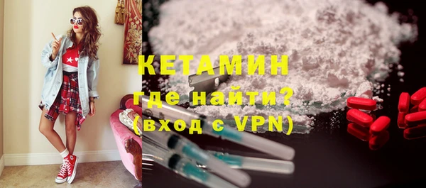 МДМА Алексеевка