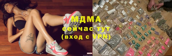 круглые Алзамай