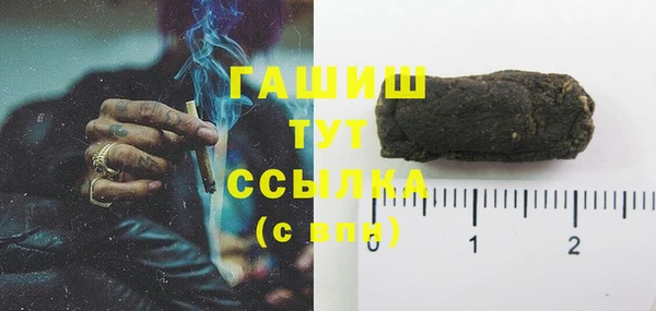 МДМА Алексеевка