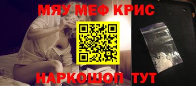 стаф Заволжье
