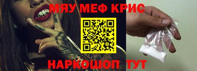 стаф Заволжье