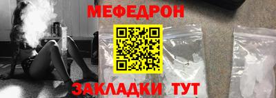 спайс Изобильный