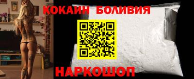 альфа пвп Заводоуковск