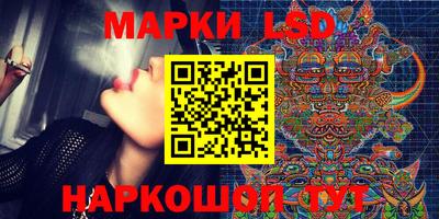прущая мука Ирбит