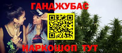 стаф Заволжье