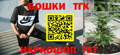 прущая мука Ирбит