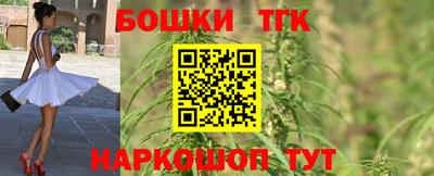 прущая мука Ирбит