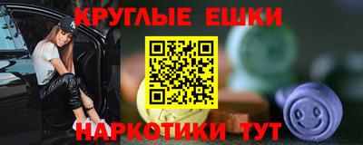 альфа пвп Заводоуковск