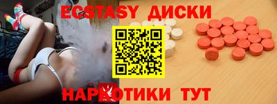 стаф Заволжье