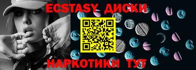 стаф Заволжье
