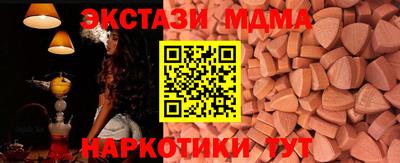 стаф Заволжье