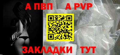 кокаин перу Жуковский