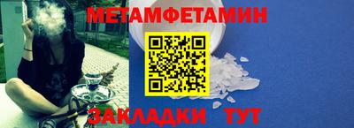 кокаин перу Жуковский