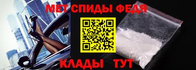 прущая мука Ирбит