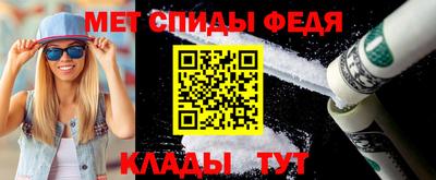 стаф Заволжье