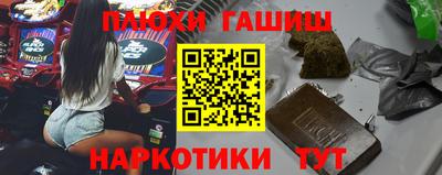 прущая мука Ирбит