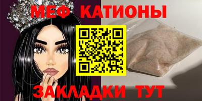 альфа пвп Заводоуковск