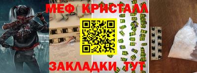 альфа пвп Заводоуковск