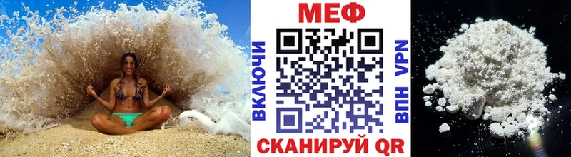 магазин    Людиново  даркнет Telegram  МЯУ-МЯУ кристаллы 